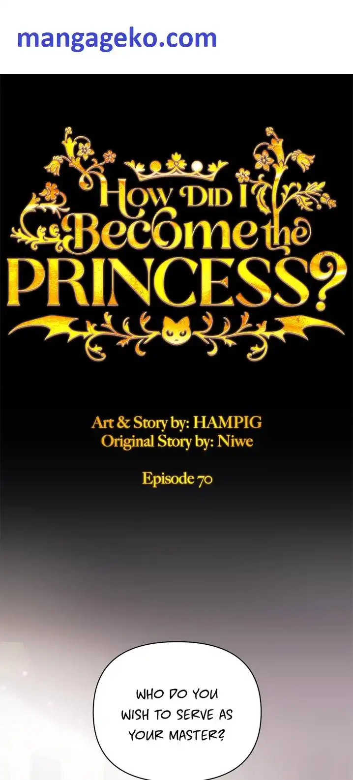 Starting from Today, I'm a Princess? Chapter 70 1